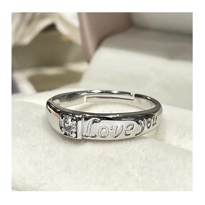 English Couple Ring Men and Women Light Luxury Niche High-end Wedding Ring Versatile Adjustable Ring
English Couple Ring Men and Women Light Luxury Niche High-end Wedding Ring Versatile Adjustable Ring