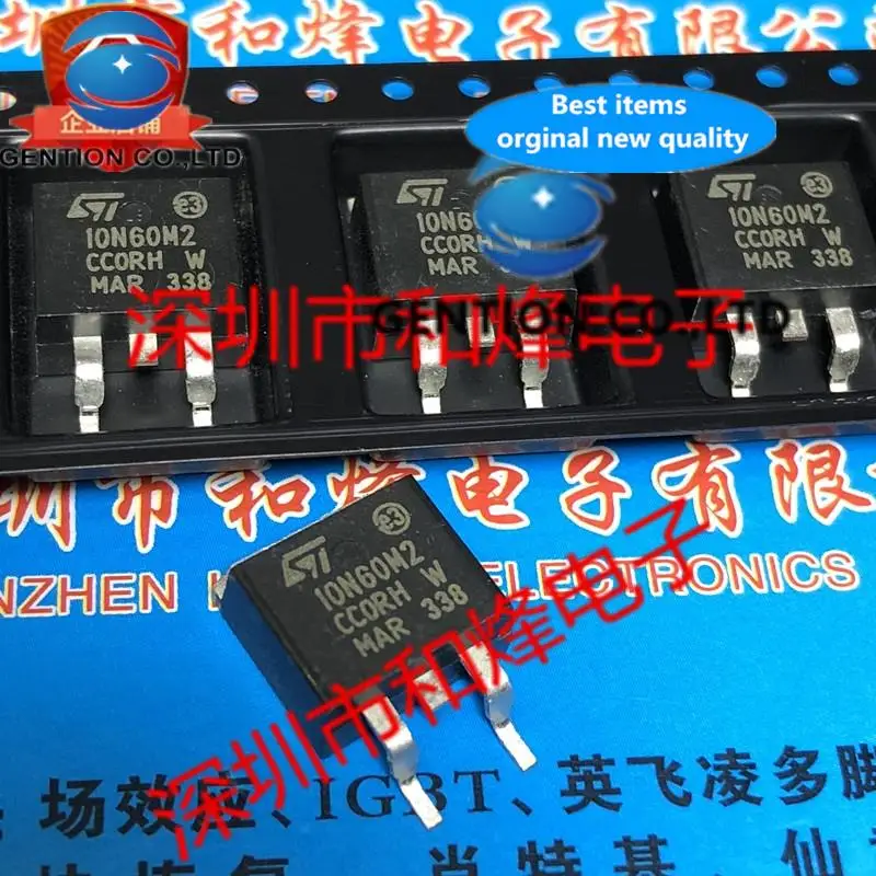 10 шт. 10N60M2 STB10N60M2 TO-263 600 В 7,5 А в наличии 100% новые и оригинальные
10 шт. 10N60M2 STB10N60M2 TO-263 600 В 7,5 А в наличии 100% новые и оригинальные