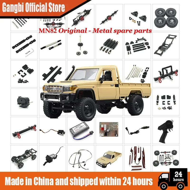 Metal Drive Shaft CVD Drive Shaft 3 Mm To 4 Mm Bushings 1/12 RC Automotive Upgrade Parts Accessories for MN MOEDL MN82 LC79 MN78
Metal Drive Shaft CVD Drive Shaft 3 Mm To 4 Mm Bushings 1/12 RC Automotive Upgrade Parts Accessories for MN MOEDL MN82 LC79 MN78