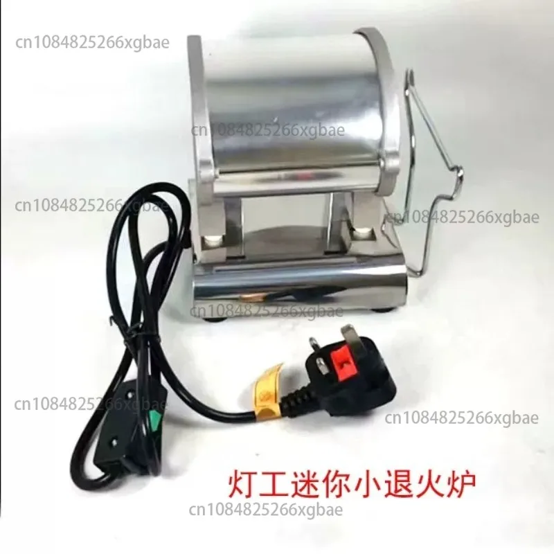 Mini Annealing Furnace for Glass Lampworking - AC 220V Desktop Glass Bead & Rod Preheating Oven
Mini Annealing Furnace for Glass Lampworking - AC 220V Desktop Glass Bead & Rod Preheating Oven