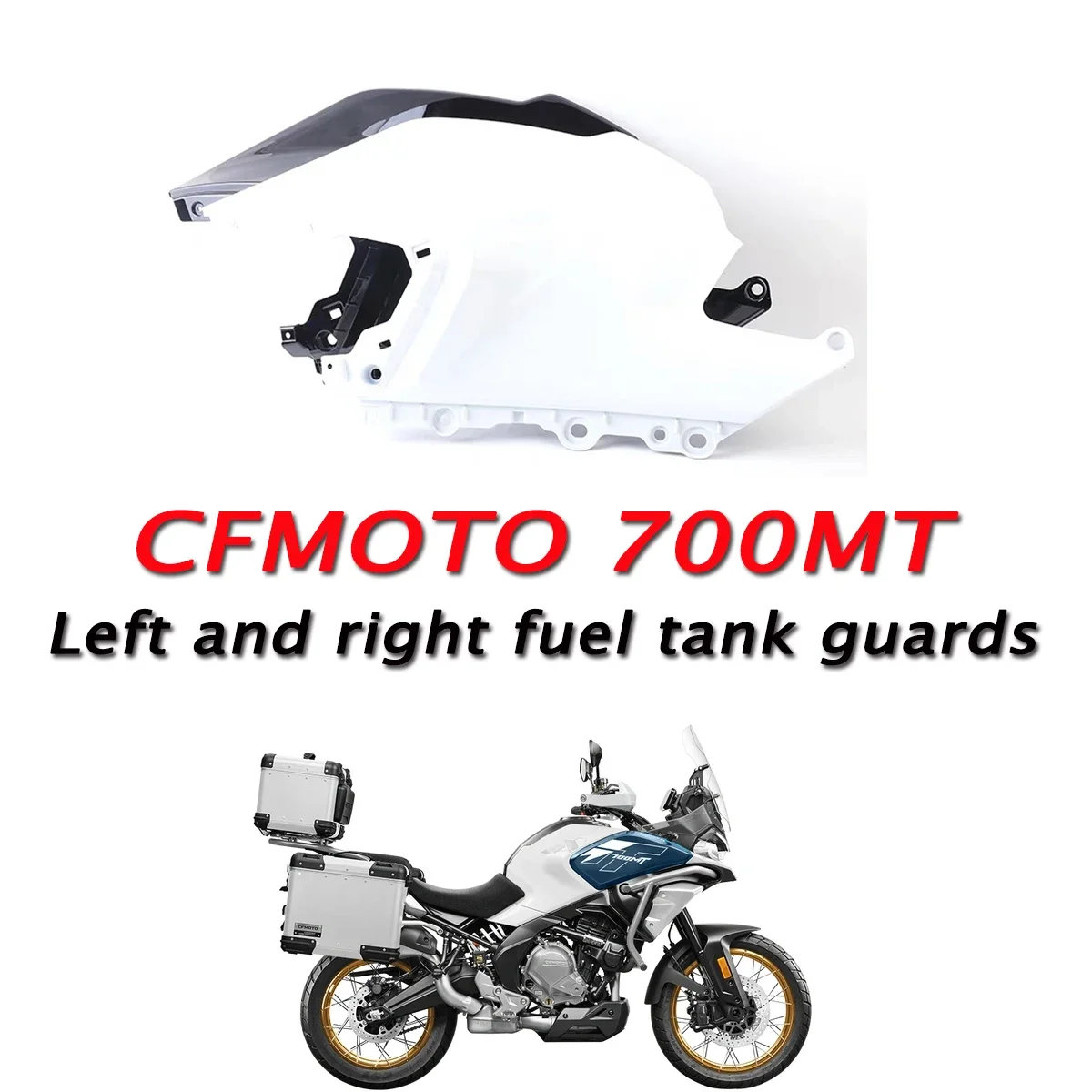 Motorcycle 700MT fuel tank left and right cover, fuel tank guard plate Fit For CFMOTO 700MT MT-700 MT 700
Motorcycle 700MT fuel tank left and right cover, fuel tank guard plate Fit For CFMOTO 700MT MT-700 MT 700