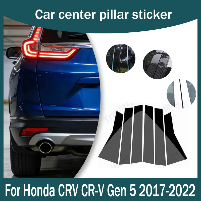 For Honda CRV CR-V Gen 5 2017-2022 Glossy Black Car Window Door B C Pillar Post Cover Trim Carbon Fiber Chrome Sticker
For Honda CRV CR-V Gen 5 2017-2022 Glossy Black Car Window Door B C Pillar Post Cover Trim Carbon Fiber Chrome Sticker