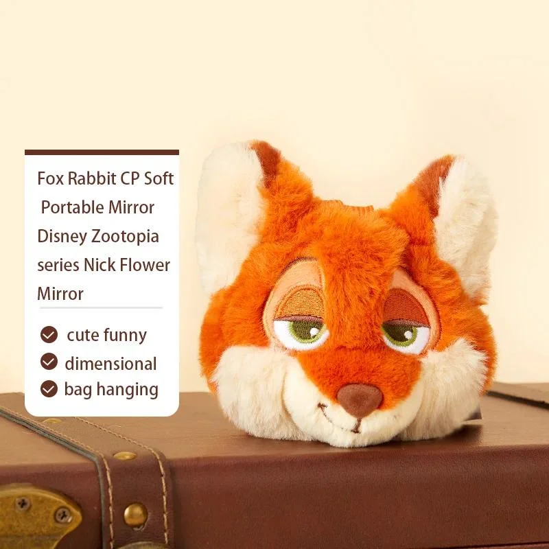 Portable Character Mirror Nick Judy Flower Plush Compact Mirror Cute Makeup Creative Cosmetics Mirror for Girls Gift
Portable Character Mirror Nick Judy Flower Plush Compact Mirror Cute Makeup Creative Cosmetics Mirror for Girls Gift