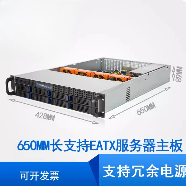 2U8 Position Hot Swap Chassis 4 Disk Position 12 Disk Position Server Chassis 8654 Interface Backplane U.2 Hard disk AI
2U8 Position Hot Swap Chassis 4 Disk Position 12 Disk Position Server Chassis 8654 Interface Backplane U.2 Hard disk AI