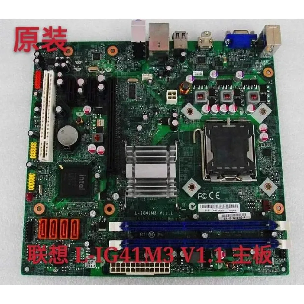 Для Lenovo L-IG41M3 V: 1,1 основная плата F328 H405 H410 F208 E256Z
Для Lenovo L-IG41M3 V: 1,1 основная плата F328 H405 H410 F208 E256Z