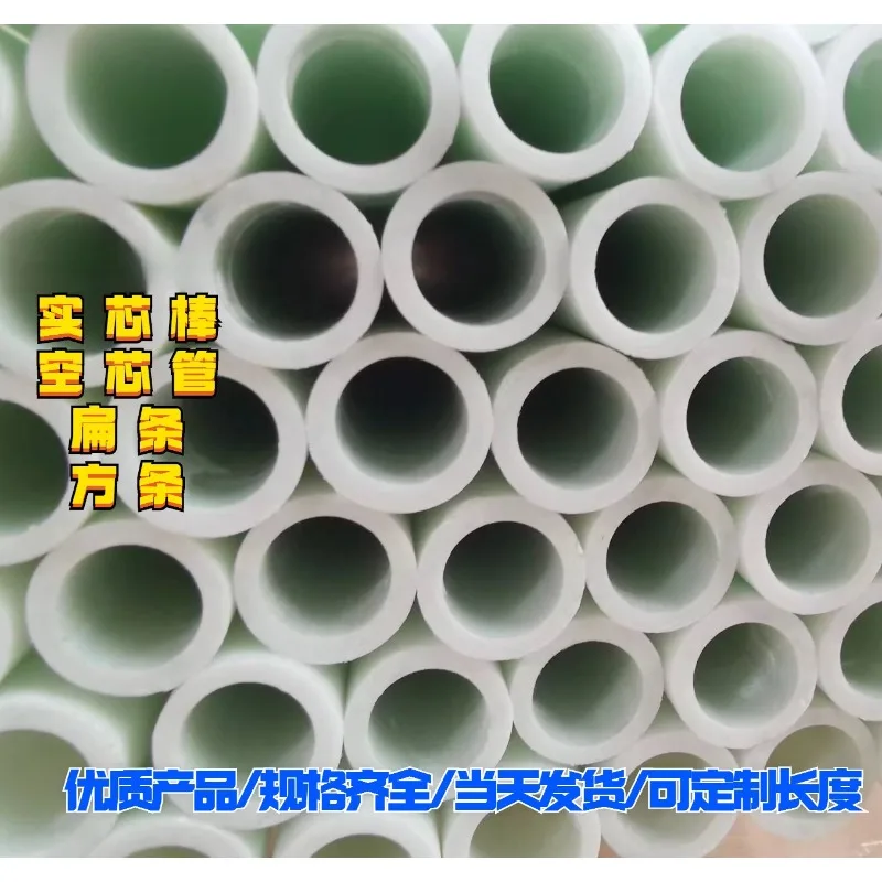 10Pcs/Lot White Glass Fiber Tube Diameter OD 3mm 4mm 5mm 6mm 7mm 8mm 10mm 12mm Hollow Fiberglass Rod Lenght 500mm
10Pcs/Lot White Glass Fiber Tube Diameter OD 3mm 4mm 5mm 6mm 7mm 8mm 10mm 12mm Hollow Fiberglass Rod Lenght 500mm