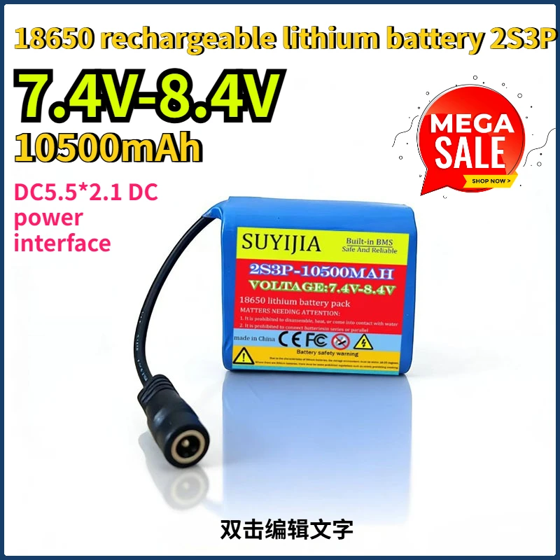 18650 rechargeable lithium battery pack 7.4V-8.4V capacity 10500mAh suitable for portable outdoor power supply small power tools
18650 rechargeable lithium battery pack 7.4V-8.4V capacity 10500mAh suitable for portable outdoor power supply small power tools