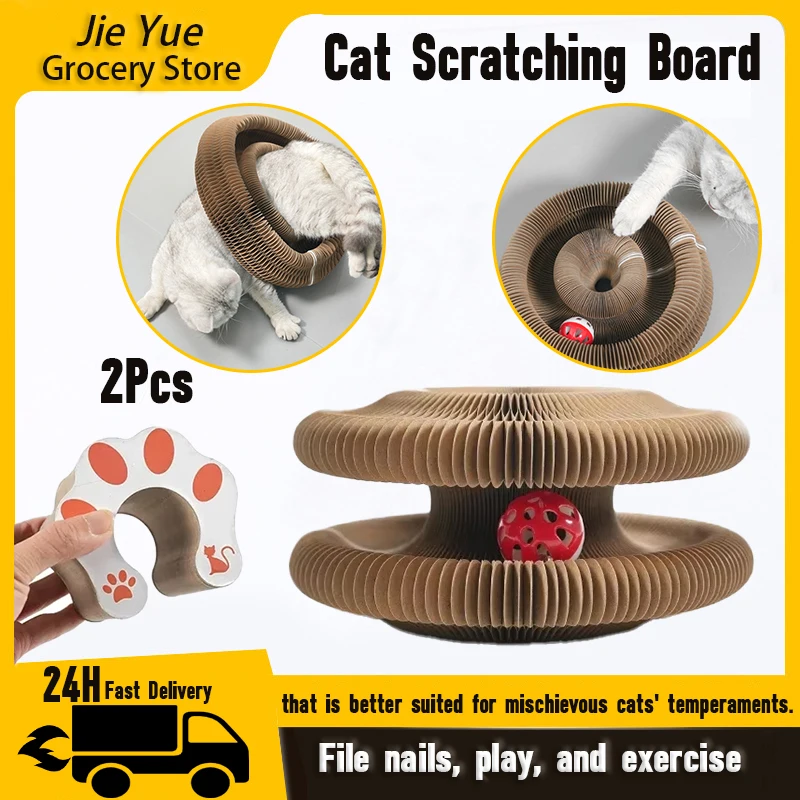 Cat Foldable Magic Organ Cat Scratching Board Funny Toy Grinding Claw Sleeping Bed Thickened Cat Interactive Toys Pet Supplies
Cat Foldable Magic Organ Cat Scratching Board Funny Toy Grinding Claw Sleeping Bed Thickened Cat Interactive Toys Pet Supplies
