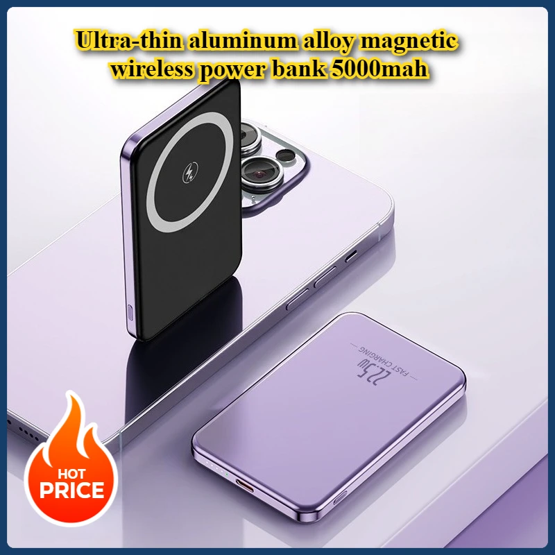 Ultra-thin Aluminum Alloy Magnetic Wireless Power Bank 5000mah Two-way Super Fast Charging Mobile Power Supply
Ultra-thin Aluminum Alloy Magnetic Wireless Power Bank 5000mah Two-way Super Fast Charging Mobile Power Supply