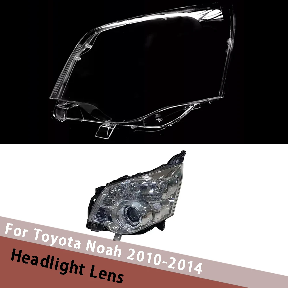 For Toyota Noah 2010-2014 Car Headlight Lens Cover Transparent Lampshade Headlamp Shell Plexiglass Auto Replacement Parts
For Toyota Noah 2010-2014 Car Headlight Lens Cover Transparent Lampshade Headlamp Shell Plexiglass Auto Replacement Parts