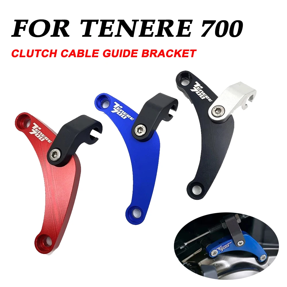 Аксессуары для YAMAHA TENERE 700 TENERE700 T7 2019 - 2023 клатч кабельный направляющий держатель кронштейн клатч проводной зажим удлинитель
Аксессуары для YAMAHA TENERE 700 TENERE700 T7 2019 - 2023 клатч кабельный направляющий держатель кронштейн клатч проводной зажим удлинитель