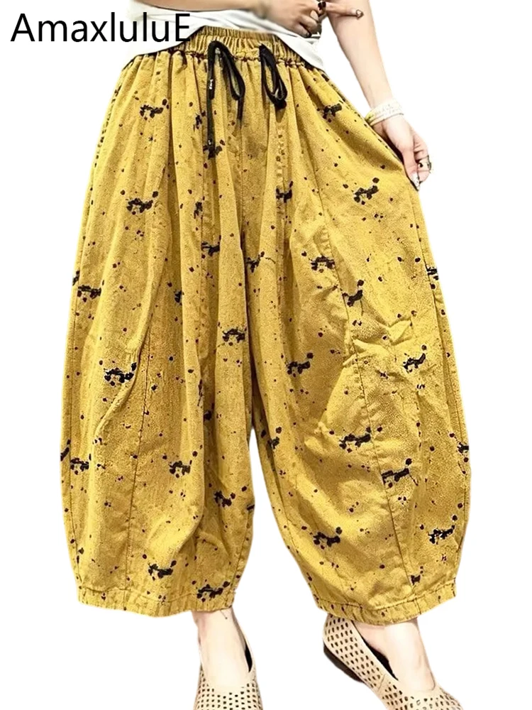 Amax LuluE 2026 Summer Vintage Classic Pants Females Korean Design Fashion Printed Trousers Womens Leisure Loose Luxury Clothes
Amax LuluE 2026 Summer Vintage Classic Pants Females Korean Design Fashion Printed Trousers Womens Leisure Loose Luxury Clothes