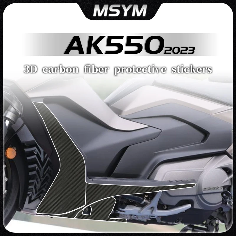 Motorcycle 3D Carbon fiber protective sticker whole car protective sticker decal film accessories For KYMCO AK550 ak550 2023
Motorcycle 3D Carbon fiber protective sticker whole car protective sticker decal film accessories For KYMCO AK550 ak550 2023