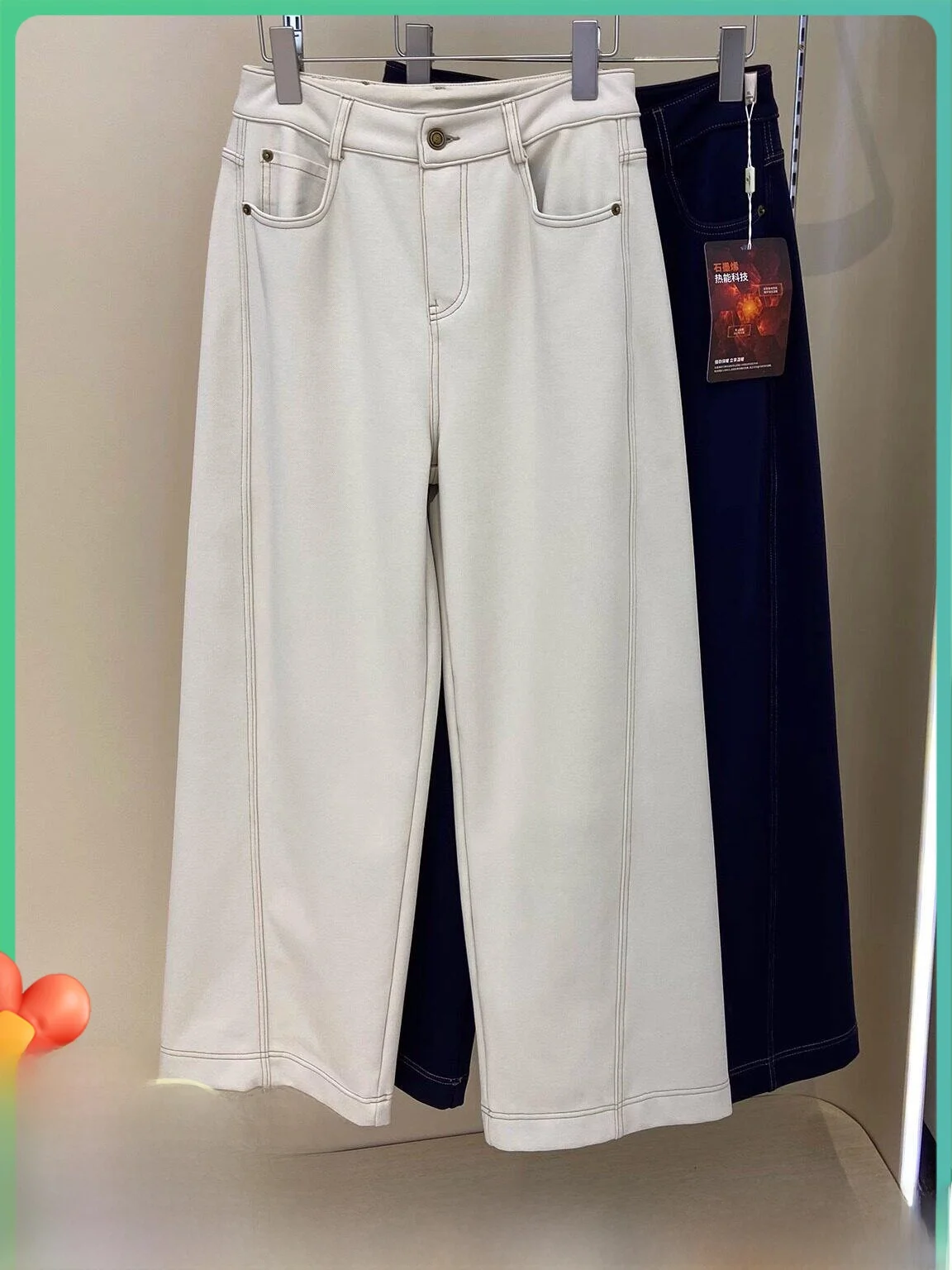 Goderian 8113 Autumn Winter Original Color Denim Fleece Lined mid Thick Jeans Loose High Waist Wide Leg Straight Leg Pants
Goderian 8113 Autumn Winter Original Color Denim Fleece Lined mid Thick Jeans Loose High Waist Wide Leg Straight Leg Pants