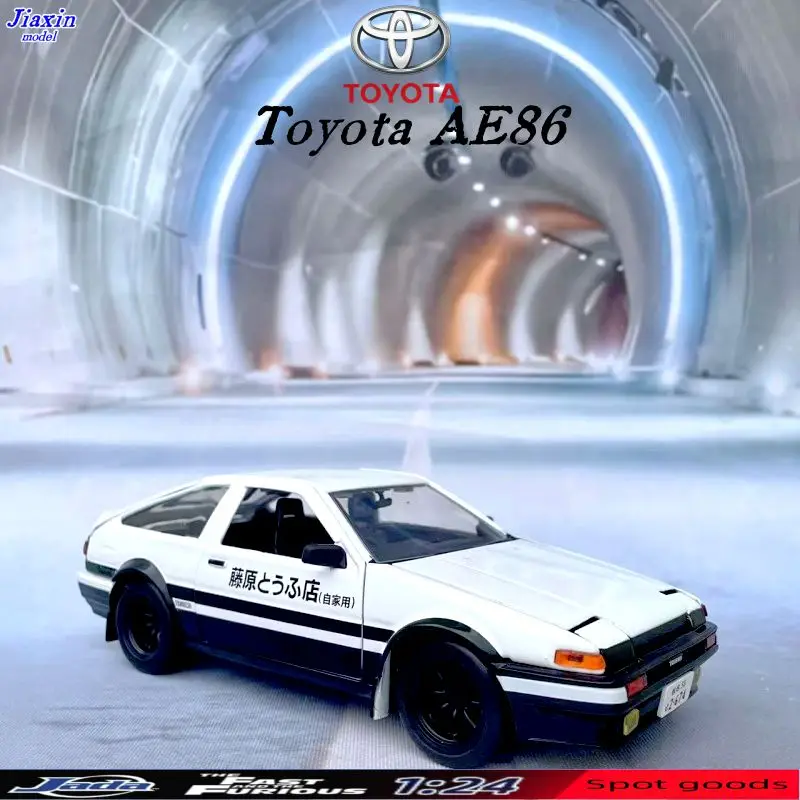 Джейда 1/24 Toyota AE86 first Word D Модель из сплава Редкая версия Коллекция игрушек для мальчиков gif для мальчиков
Джейда 1/24 Toyota AE86 first Word D Модель из сплава Редкая версия Коллекция игрушек для мальчиков gif для мальчиков