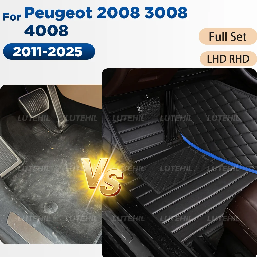 Для Peugeot 2008 3008 4008 2011-2025 автомобильный напольный коврик на заказ автомобильный ковер детали интерьера аксессуары 24 23 22 21 20
Для Peugeot 2008 3008 4008 2011-2025 автомобильный напольный коврик на заказ автомобильный ковер детали интерьера аксессуары 24 23 22 21 20