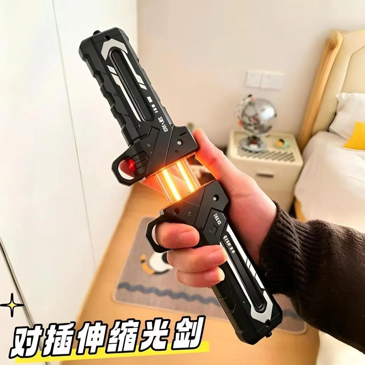 A dual-blade luminous double-edge telescopic lightsaber toy for new boys, a two-in-one toy of luminous swords and samurai
A dual-blade luminous double-edge telescopic lightsaber toy for new boys, a two-in-one toy of luminous swords and samurai