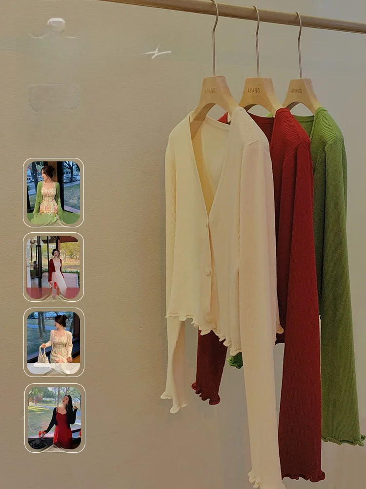 Elegant Slimming Four-Color Nano Cotton Ice Silk Open Cardigan Fashionable Versatile Simple Design Spring Summer Women's Dress
Elegant Slimming Four-Color Nano Cotton Ice Silk Open Cardigan Fashionable Versatile Simple Design Spring Summer Women's Dress