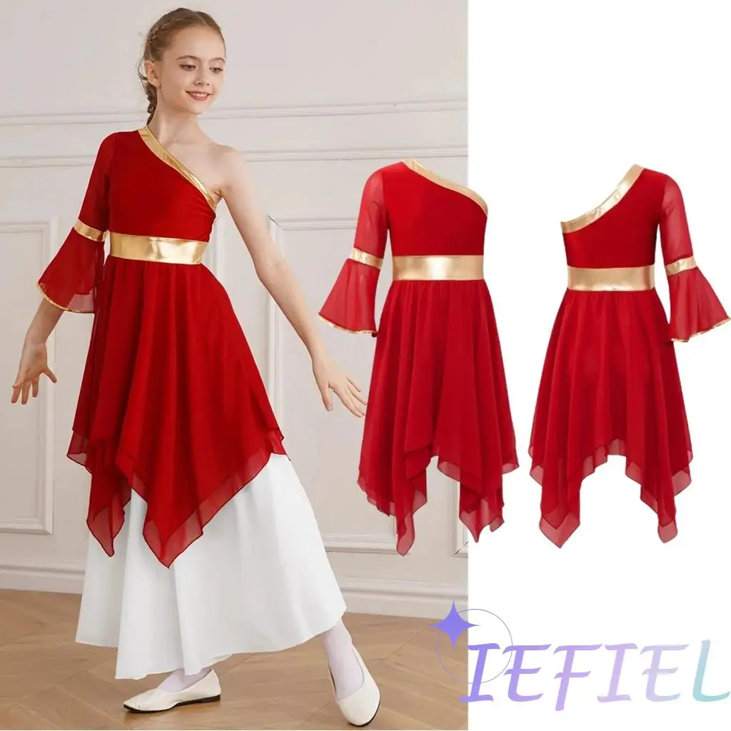 Girls Color Block Patchwork Praise Lyrical Dancewear Church Worship Robe Liturgical Gown Ballet Modern Contemporary Dancing
Girls Color Block Patchwork Praise Lyrical Dancewear Church Worship Robe Liturgical Gown Ballet Modern Contemporary Dancing