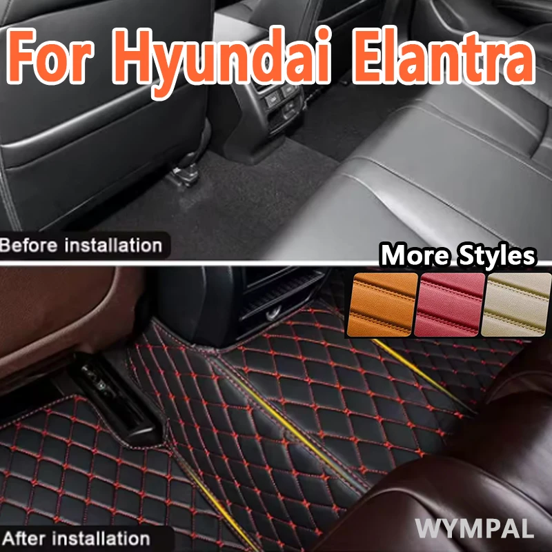 Роскошные автомобильные коврики на заказ для Hyundai Elantra 2012 2013 2014 2015, авто роскошные кожаные мужские и женские автомобильные коврики Full Cove
Роскошные автомобильные коврики на заказ для Hyundai Elantra 2012 2013 2014 2015, авто роскошные кожаные мужские и женские автомобильные коврики Full Cove
