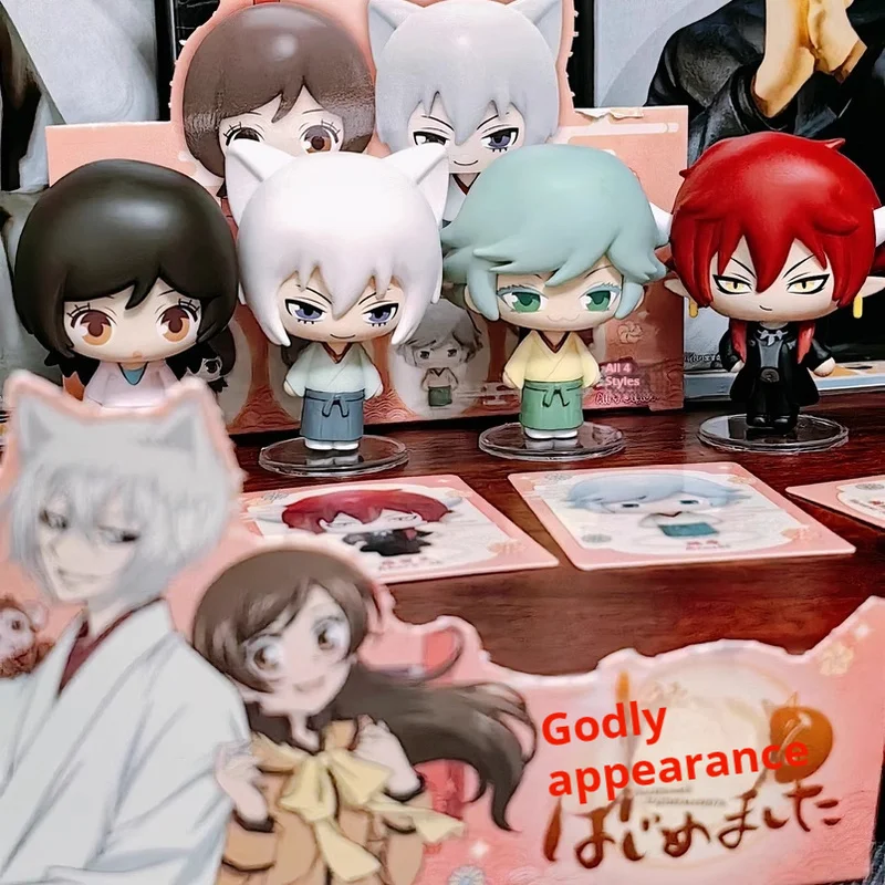 Камисама Поцелуй аниме фигурки слепая коробка-Mystery Series стоячая поза Nanami Tomoe Kawaii кукла игрушка Коллекционные модные подарки
Камисама Поцелуй аниме фигурки слепая коробка-Mystery Series стоячая поза Nanami Tomoe Kawaii кукла игрушка Коллекционные модные подарки