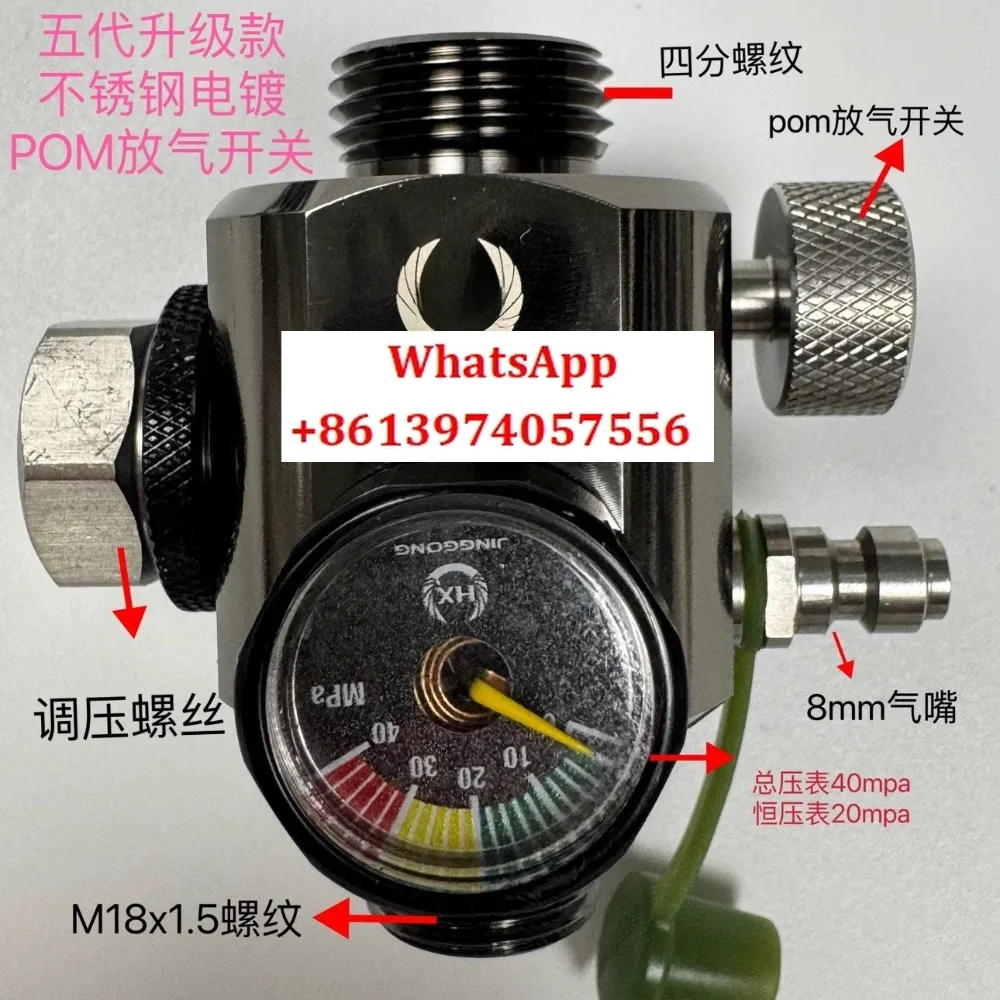Constant pressure valve gas cylinder integrated external adjustment alloy four-wire pressure reducing valve 
Constant pressure valve gas cylinder integrated external adjustment alloy four-wire pressure reducing valve
