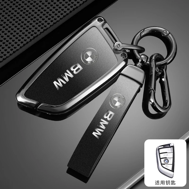 Car Remote Key Case Cover Bag Zinc Alloy Keys Shell For BMW F20 G20 G30 X1 G05 X6 X7 Accessories Holder Protector Shell Keychain
Car Remote Key Case Cover Bag Zinc Alloy Keys Shell For BMW F20 G20 G30 X1 G05 X6 X7 Accessories Holder Protector Shell Keychain