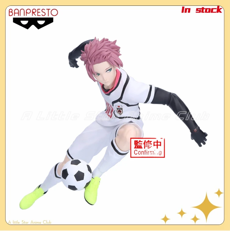 In Stock Original BANDAI BANPRESTO BLUE LOCK Itoshi Sae Animation Figure Model Collection Toys Gifts 
In Stock Original BANDAI BANPRESTO BLUE LOCK Itoshi Sae Animation Figure Model Collection Toys Gifts