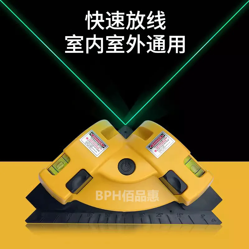 90 degree level, high-precision infrared laser level, tile tool level, outdoor strong light special
90 degree level, high-precision infrared laser level, tile tool level, outdoor strong light special