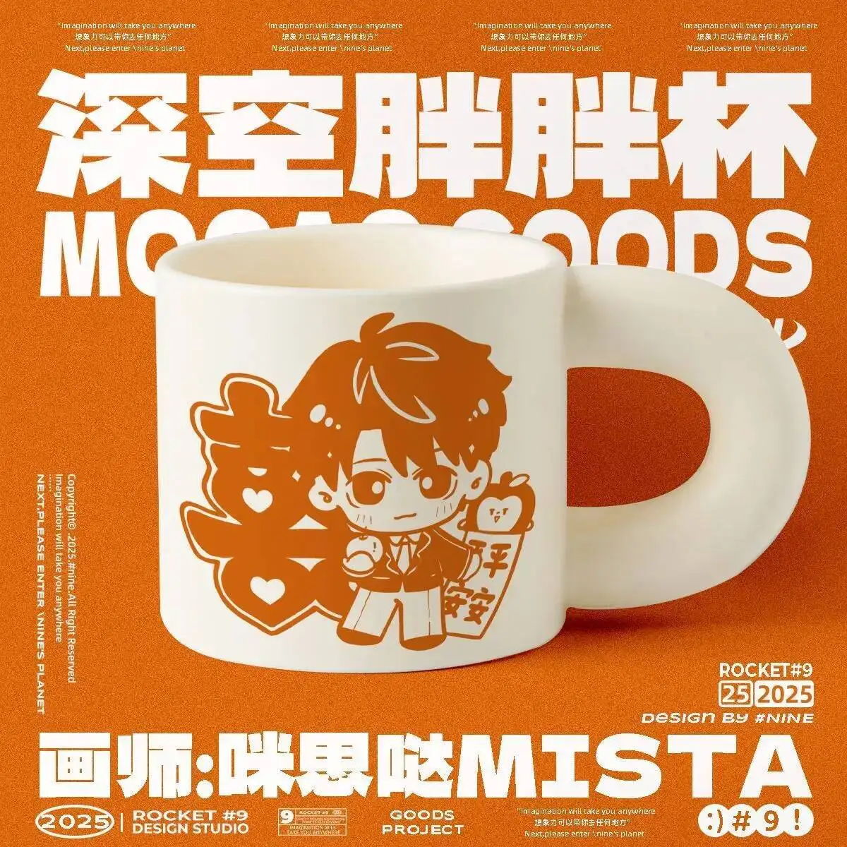 2025 NEW Anime Cosplay Water Love And Deepspace Xavier Caleb Rafayel Sylus Zayne Cartoon Ceramic Coffee Mug Cup Gift
2025 NEW Anime Cosplay Water Love And Deepspace Xavier Caleb Rafayel Sylus Zayne Cartoon Ceramic Coffee Mug Cup Gift