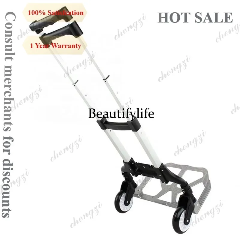 A81 Heavy-duty Convenient and Foldable Multifunctional Aluminum Platform Trolley Carries Goods
A81 Heavy-duty Convenient and Foldable Multifunctional Aluminum Platform Trolley Carries Goods