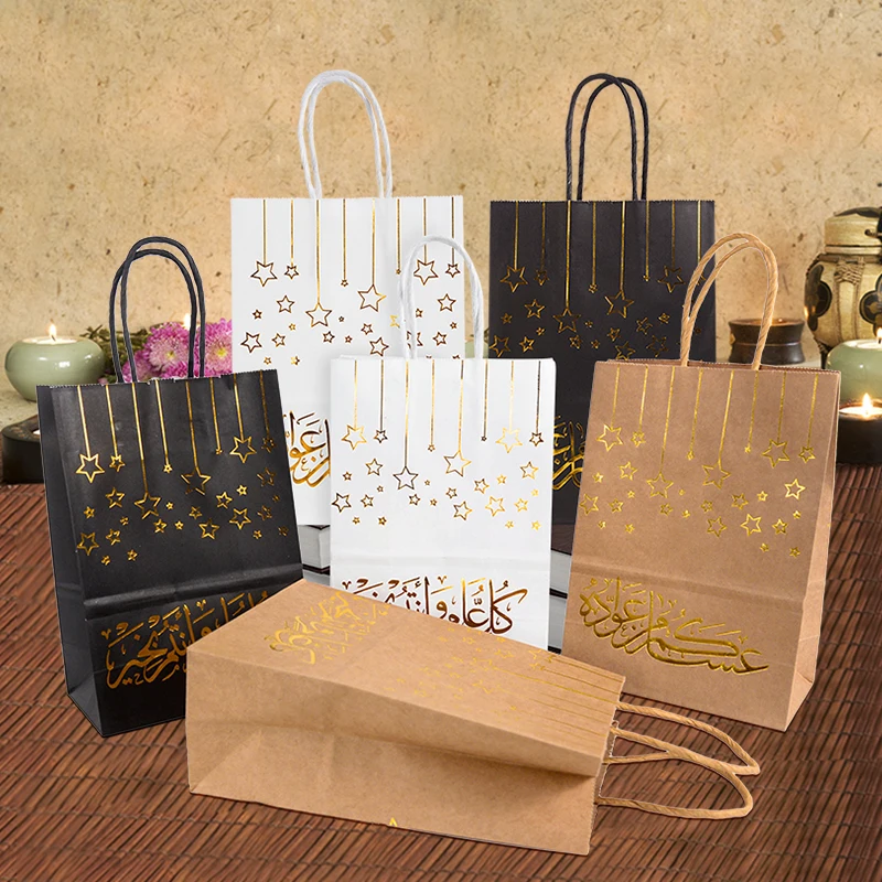Eid Mubarak Black/White Kraft Paper Bags Ramadan Candy Cookie Biscuit Packaging Protable Bags Muslim Islamic Party Shopping Bags
Eid Mubarak Black/White Kraft Paper Bags Ramadan Candy Cookie Biscuit Packaging Protable Bags Muslim Islamic Party Shopping Bags
