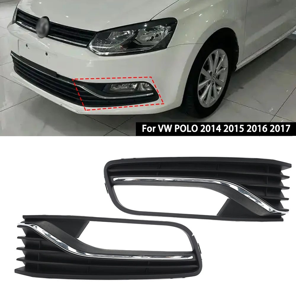 Для VW POLO 2014 2015 2016 2017 нижний бампер противотуманная фара решетка автомобильные аксессуары 6C 0854661 B 6C 0854661 C 6C 0853665 B 6C 0853665 J
Для VW POLO 2014 2015 2016 2017 нижний бампер противотуманная фара решетка автомобильные аксессуары 6C 0854661 B 6C 0854661 C 6C 0853665 B 6C 0853665 J