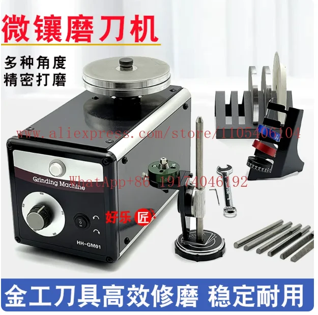 Electric knife sharpener precision adjustable angle grinding gold tools jewelry equipment
Electric knife sharpener precision adjustable angle grinding gold tools jewelry equipment