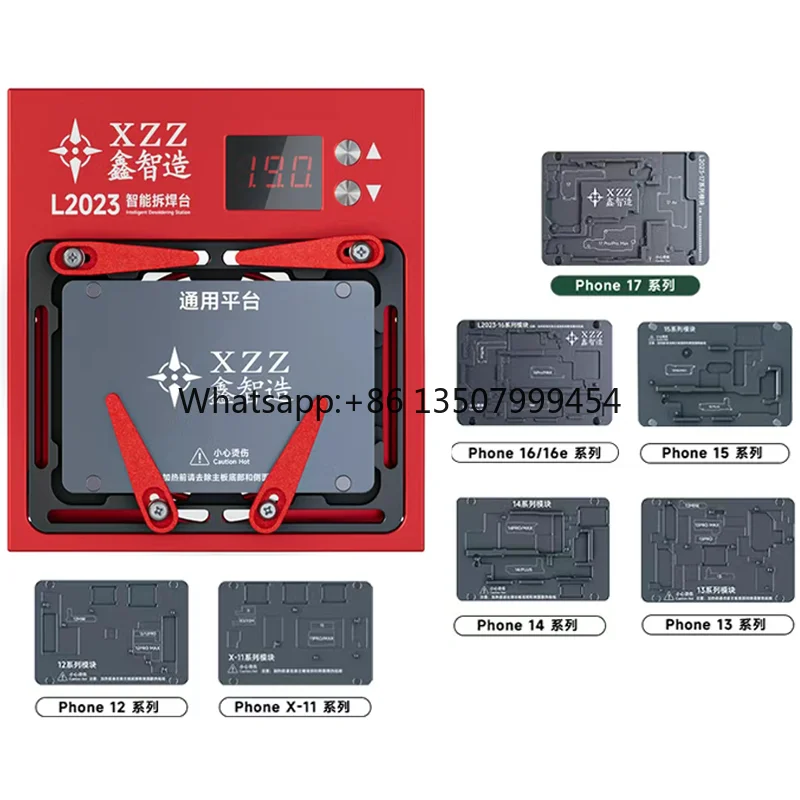 XZZ L2023 Intelligent Desoldering Station Heating Platform for X-17 Series Motherboard BGA Repair Tool
XZZ L2023 Intelligent Desoldering Station Heating Platform for X-17 Series Motherboard BGA Repair Tool