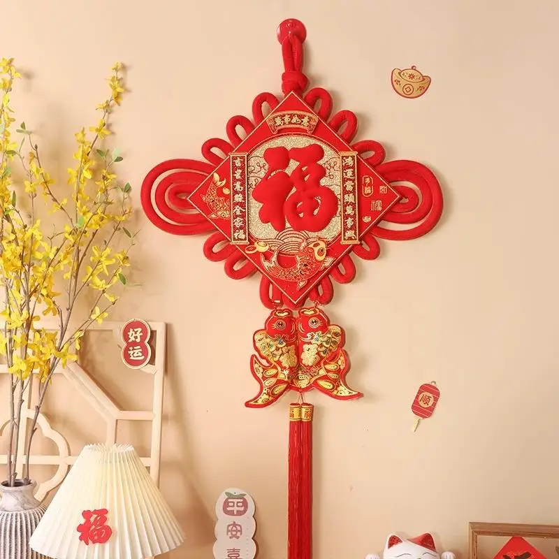 Large Size 2025 New Year Lucky Knot Hanging Ornament Living Room Decor Entrance Door Moving in Celebration Chinese Festive Item
Large Size 2025 New Year Lucky Knot Hanging Ornament Living Room Decor Entrance Door Moving in Celebration Chinese Festive Item