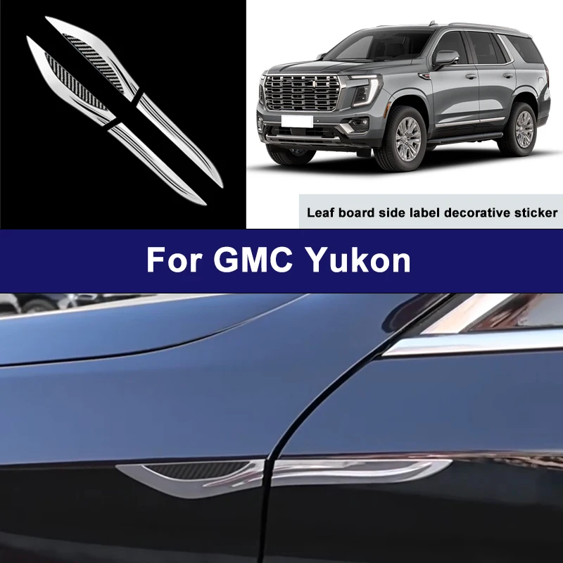 Suitable For GMC Yukon car side blade stickers, car body external scratch protection decorative strip accessories
Suitable For GMC Yukon car side blade stickers, car body external scratch protection decorative strip accessories