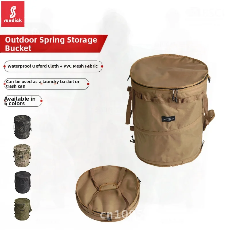 Multifunctional Mountain Camping Folding Trash Can Portable Picnic Sundries Dirty Clothes Basket Spring Garden Furniture Set
Multifunctional Mountain Camping Folding Trash Can Portable Picnic Sundries Dirty Clothes Basket Spring Garden Furniture Set