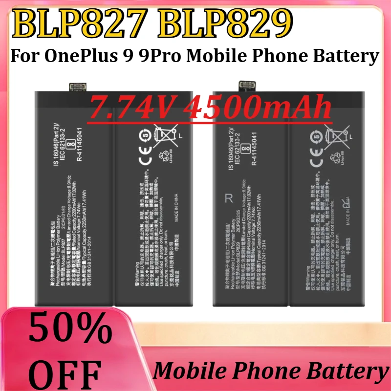 New BLP829 BL827 7.74V 4500mAh High Quality Replacement Battery for OnePlus 9 9Pro Mobile Phone Battery
New BLP829 BL827 7.74V 4500mAh High Quality Replacement Battery for OnePlus 9 9Pro Mobile Phone Battery