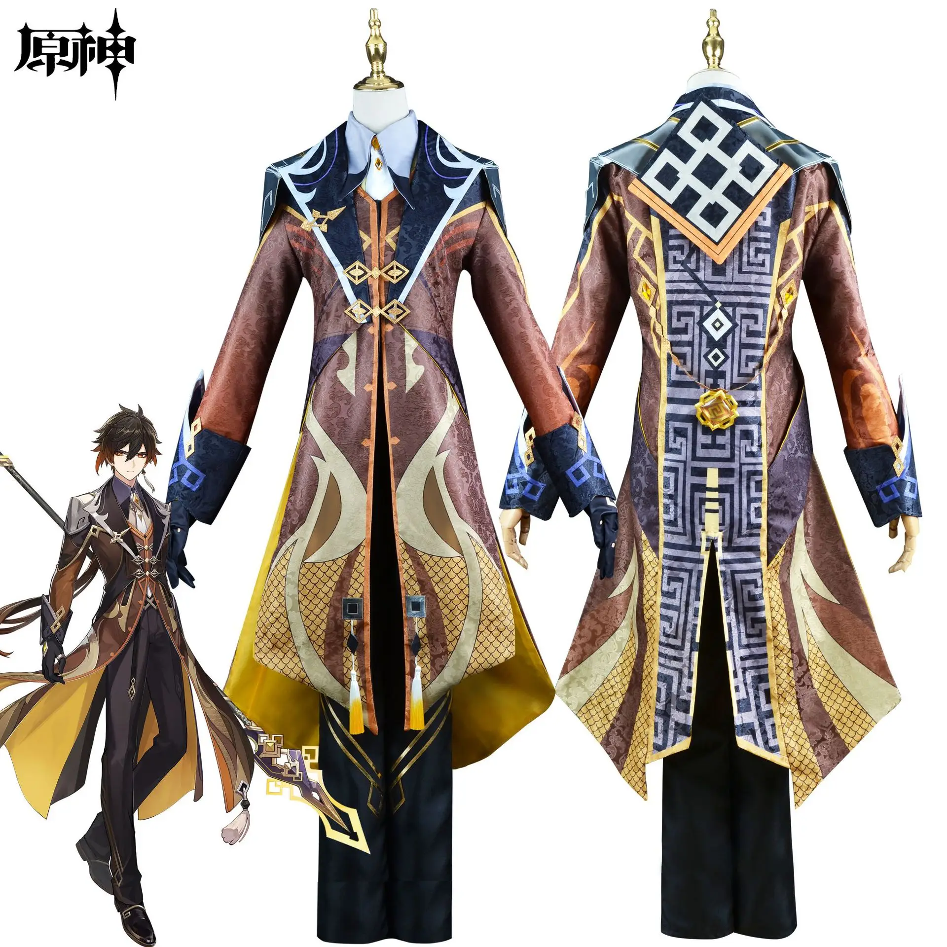 Game Genshin Impact Zhongli Cosplay Costume Zhong Li Archon Full Set Wig Gloves Earning Wig for Men Outfits Halloween Comic Cos
Game Genshin Impact Zhongli Cosplay Costume Zhong Li Archon Full Set Wig Gloves Earning Wig for Men Outfits Halloween Comic Cos