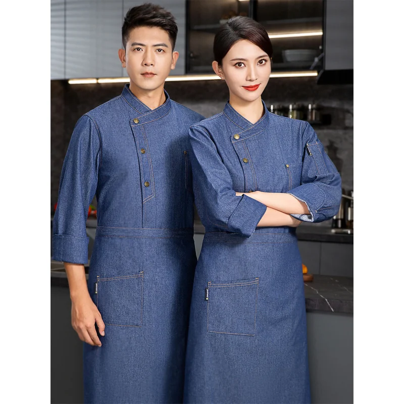 Denim Chef Workwear Long Sleeve Hotel Restaurant Hot Pot Catering Back Kitchen Baking Western Restaurant Personalized Chef Unifo
Denim Chef Workwear Long Sleeve Hotel Restaurant Hot Pot Catering Back Kitchen Baking Western Restaurant Personalized Chef Unifo