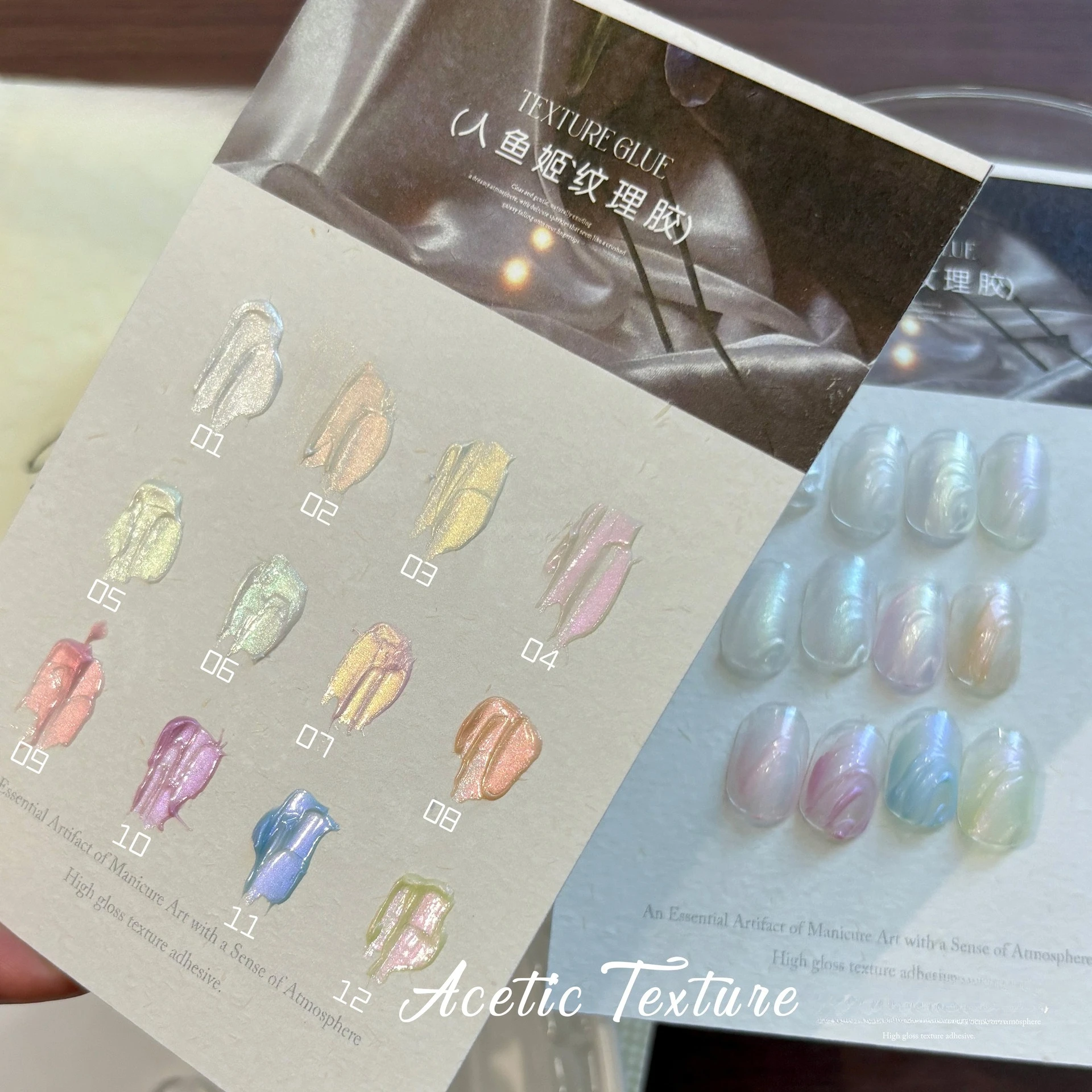Новый популярный текстурный гель-лак Aurora Pearl Colors для ногтей, полуперманентный, для нейл-арта, УФ/LED, моделирующий гель-лак для снятия, для дизайна ногтей
Новый популярный текстурный гель-лак Aurora Pearl Colors для ногтей, полуперманентный, для нейл-арта, УФ/LED, моделирующий гель-лак для снятия, для дизайна ногтей