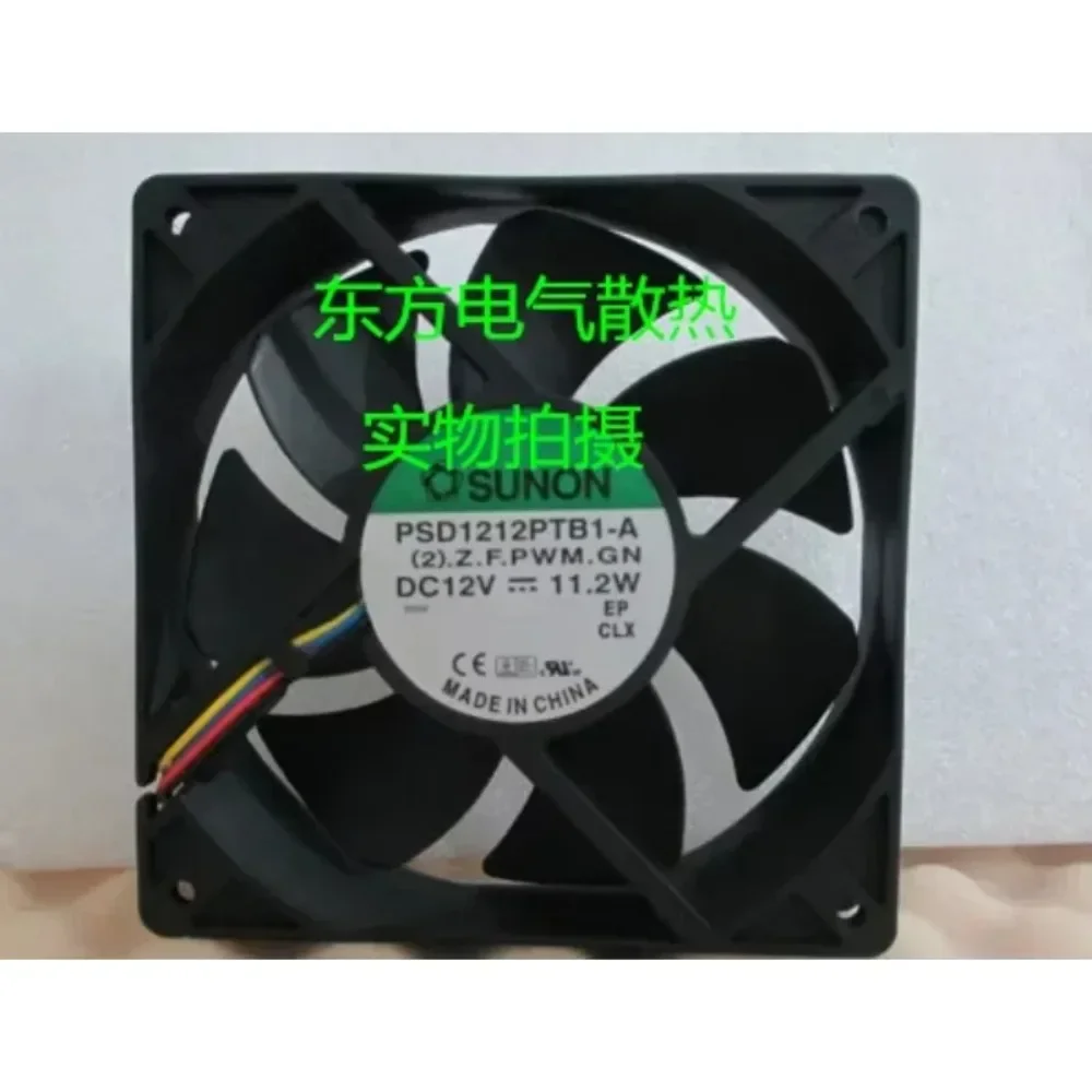 SUNON PSD1212PTB1-A (2).Z.FPWM.GN Cooling Fan DC 12V 11.2W 120x120x25mm 4-wire
SUNON PSD1212PTB1-A (2).Z.FPWM.GN Cooling Fan DC 12V 11.2W 120x120x25mm 4-wire