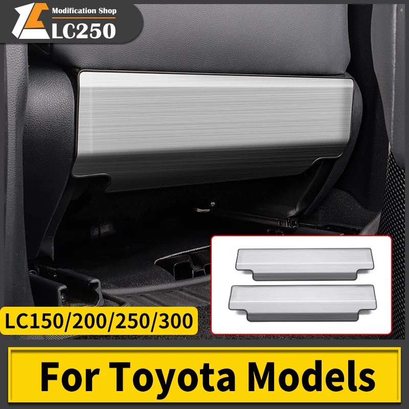 For Toyota Land Cruiser Prado LC250 lc150 LC200 LC300 Seat Protection Panel Interior Upgraded Accessories Decoration 2010-2025
For Toyota Land Cruiser Prado LC250 lc150 LC200 LC300 Seat Protection Panel Interior Upgraded Accessories Decoration 2010-2025