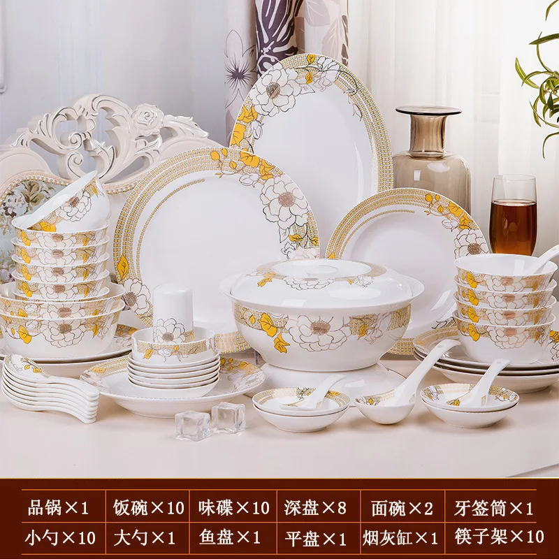 Jingdezhen tableware 56 pieces bone china tableware set dishes Golden Camellia wedding gift
Jingdezhen tableware 56 pieces bone china tableware set dishes Golden Camellia wedding gift
