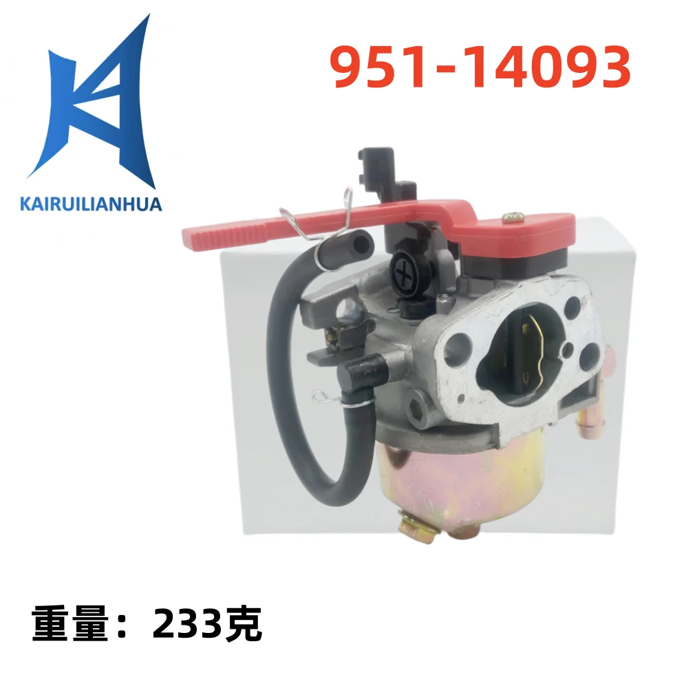 Carburetor RM2120 31AS2M1E 783 (2015) 505-088
Carburetor RM2120 31AS2M1E 783 (2015) 505-088