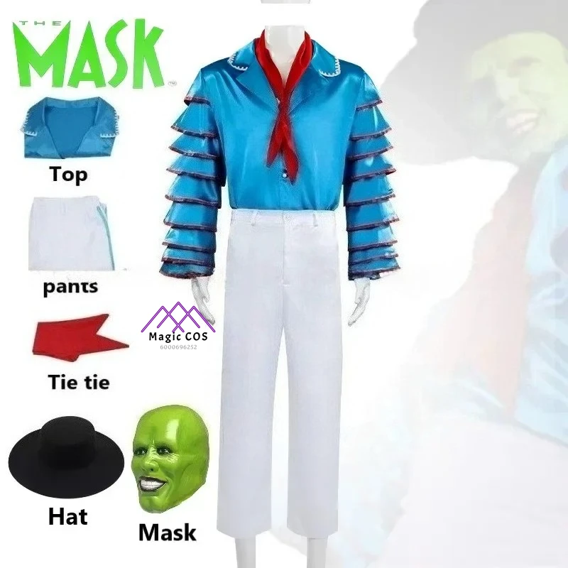 Movie The Mask Jim Carrey Cosplay Costumes Set Unisex Adult Mask TOP Pants Hat Suit Uniform Halloween Carnival Party Outfits
Movie The Mask Jim Carrey Cosplay Costumes Set Unisex Adult Mask TOP Pants Hat Suit Uniform Halloween Carnival Party Outfits