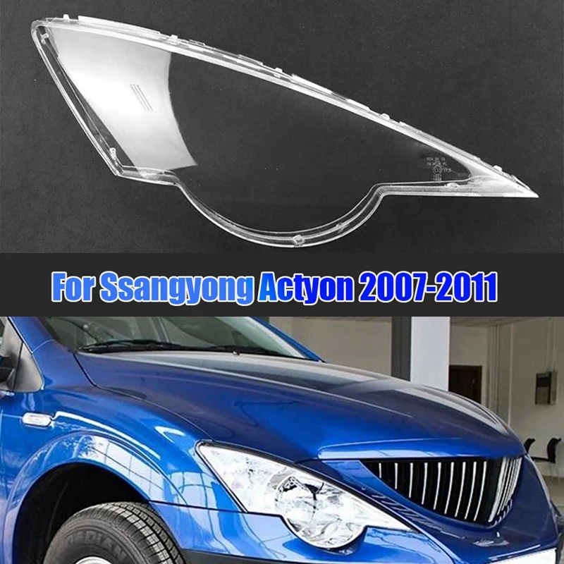 Передняя крышка для передней фары, корпус лампы, маска, абажур для Ssangyong Actyon 2007-2011, головная лампа, искусственное стекло, корпус
Передняя крышка для передней фары, корпус лампы, маска, абажур для Ssangyong Actyon 2007-2011, головная лампа, искусственное стекло, корпус