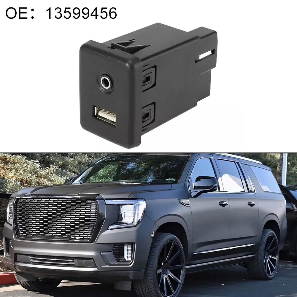 Автомобильный USB-порт для зарядки AUX для Opel, GMC, Chevrolet, Buick, 6-контактный USB-порт 13599456 Автомобильные аксессуары 10х22х10см
Автомобильный USB-порт для зарядки AUX для Opel, GMC, Chevrolet, Buick, 6-контактный USB-порт 13599456 Автомобильные аксессуары 10х22х10см