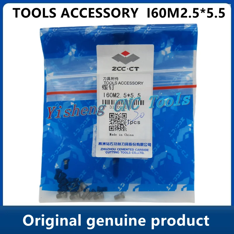 Free shipping Original ZCC Screws TOOLS ACCESSORY I60M2.5*5.5 I60M2.5*5.5T
Free shipping Original ZCC Screws TOOLS ACCESSORY I60M2.5*5.5 I60M2.5*5.5T